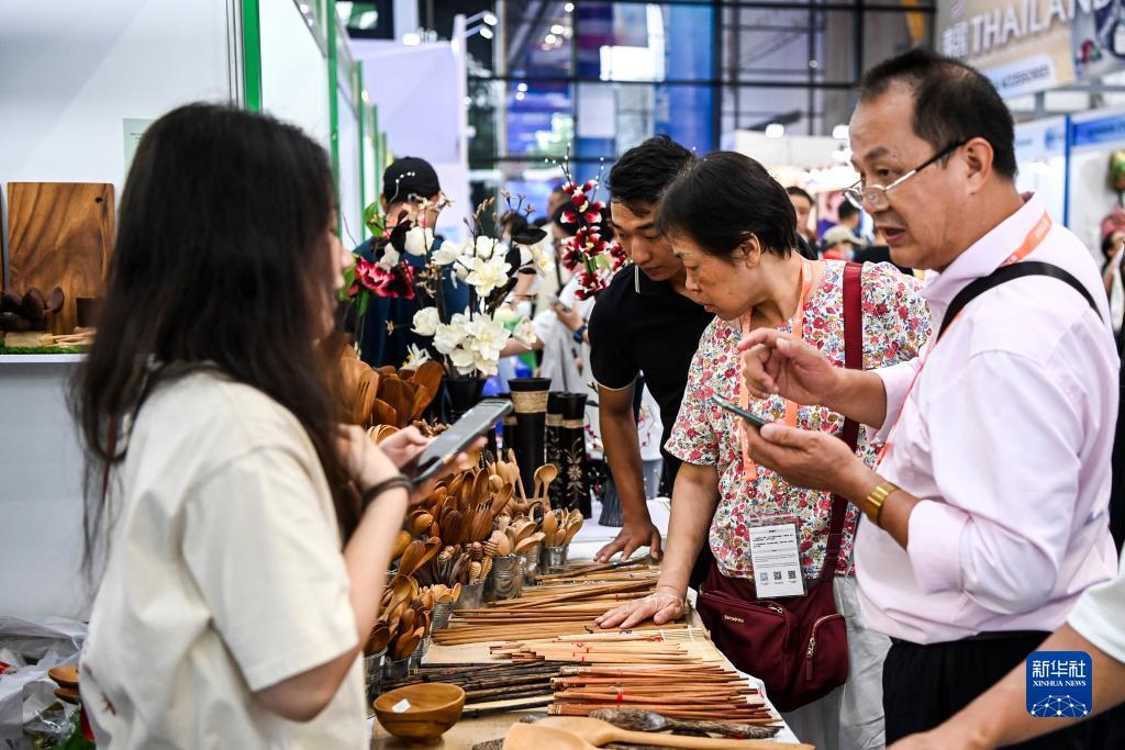 88平台登录界面